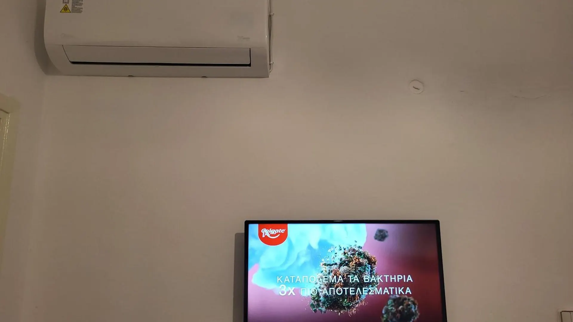 Apartment In City Center Of سالونيك